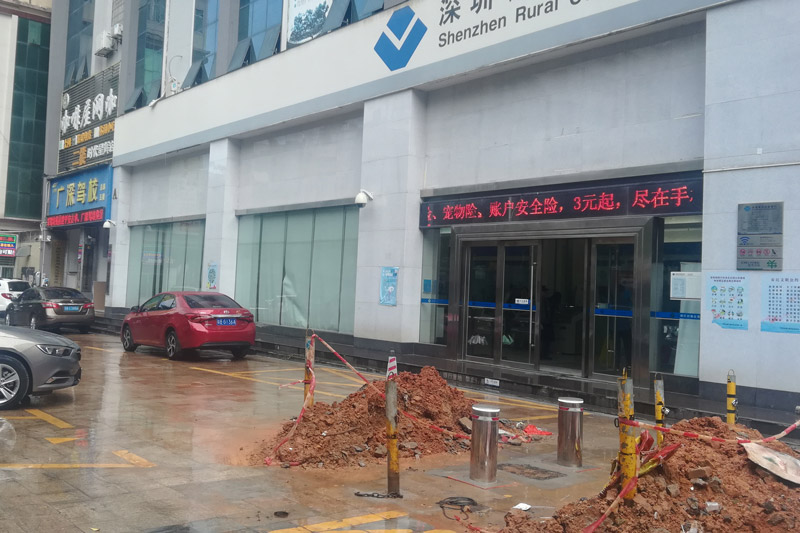 深圳市广深驾校总部