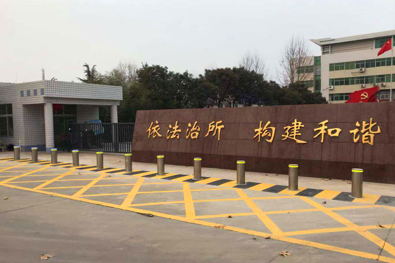 洛阳市黄河桥戒毒所