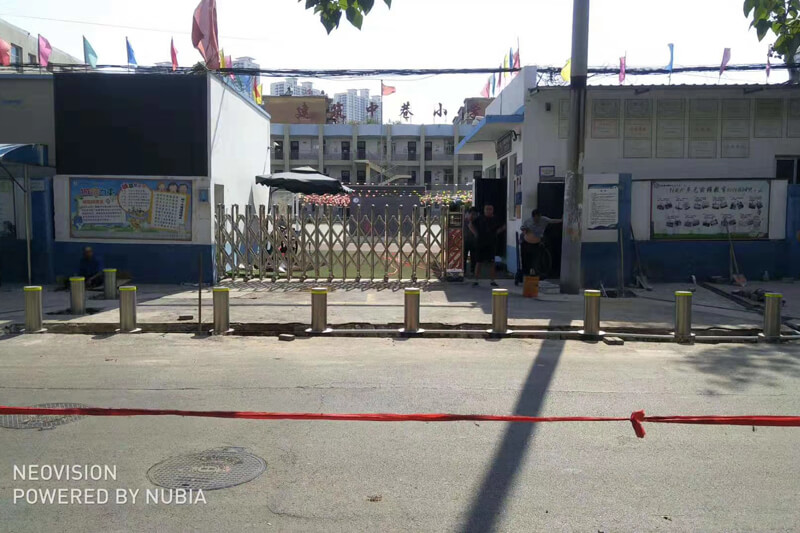 建筑中巷小学