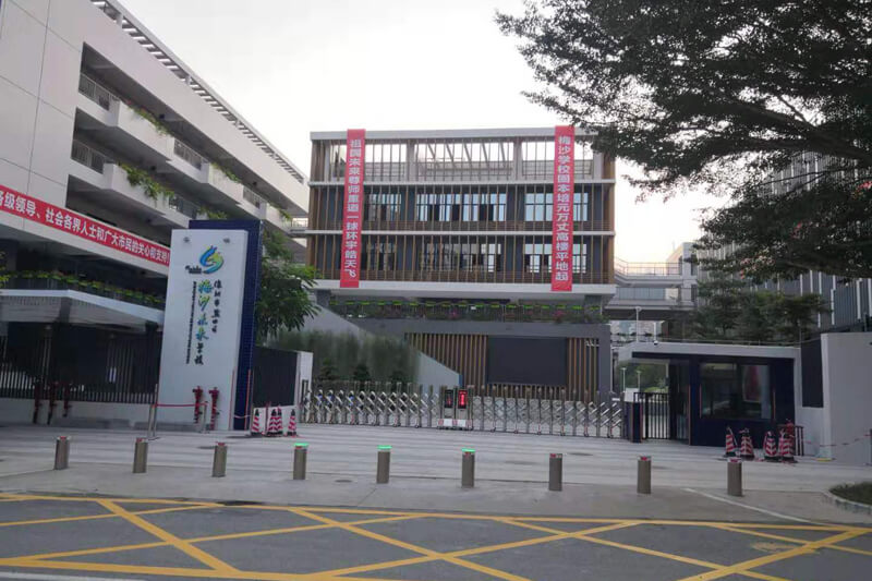 深圳市盐田区梅沙中学