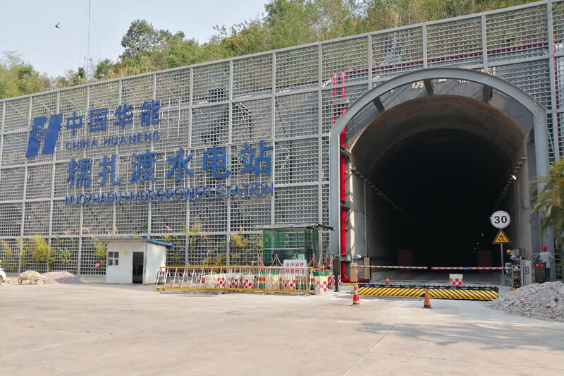 中国华能云南糯扎渡水电站二口