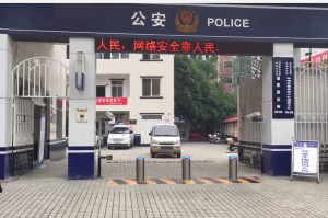 反恐路障的分类 升降柱新闻 第1张