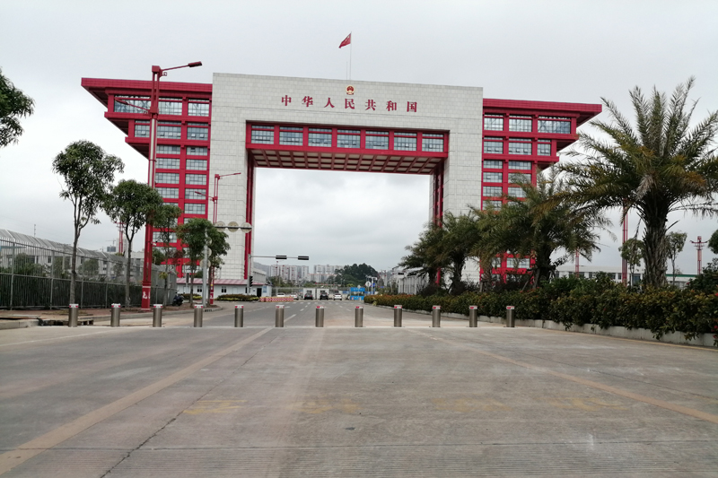 中国东兴-越南芒街跨境经济合作区，中越北仑河二桥口岸2号口